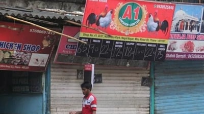 All slaughterhouses and meat shops will remain closed on Tuesday in Bengaluru. (HT photo) All slaughterhouses and meat shops will remain closed on Tuesday in Bengaluru. (HT photo)