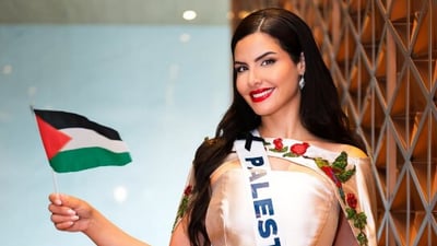 Miss Universe 2025: Miss Palestine Nadeen Ayoub alleges vote