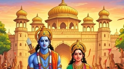 వివాహ పంచమి వివాహ పంచమి
