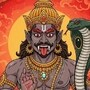 Rahu Gochar
