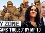 How a South African MP 'duped' own citizens How a South African MP 'duped' own citizens