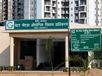 To ensure discipline, the Authority has put in place a strict approval system. Any withdrawal from the fund will require both the Board’s approval and a formal sanction from the chief executive officer. (HT Archive) To ensure discipline, the Authority has put in place a strict approval system. Any withdrawal from the fund will require both the Board’s approval and a formal sanction from the chief executive officer. (HT Archive)