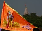 The hoisting was done on 'Abhijit Muhurat", a planetary constellation considered auspicious by Hindus The hoisting was done on 'Abhijit Muhurat", a planetary constellation considered auspicious by Hindus
