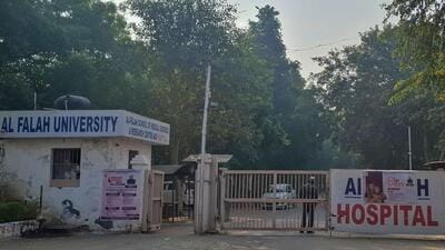 Al-Falah University in Faridabad. (Parveen Kumar/HT) Al-Falah University in Faridabad. (Parveen Kumar/HT)
