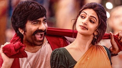 మాస్ జాతర పోస్టర్ లో రవితేజ, శ్రీలీల (x) మాస్ జాతర పోస్టర్ లో రవితేజ, శ్రీలీల (x)