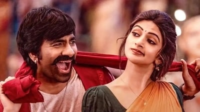 Mass Jathara OTT release: Ravi Teja and Sreeleela play the lead roles in the commercial film. Mass Jathara OTT release: Ravi Teja and Sreeleela play the lead roles in the commercial film.