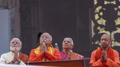 Prime Minister Narendra Modi, RSS chief Mohan Bhagwat, UP governor Anandiben Patel and chief minister Yogi Adityanath at the Ram temple flag-hoisting ceremony in Ayodhya. (PTI)