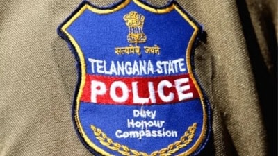 తెలంగాణ పోలీస్ శాఖ తెలంగాణ పోలీస్ శాఖ
