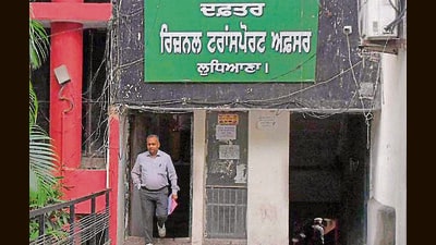 The regional transport office in Ludhiana. (HT File) The regional transport office in Ludhiana. (HT File)