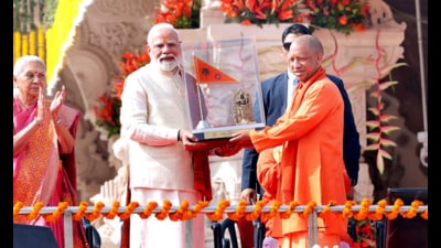 Uttar Pradesh chief minister Yogi Adityanath said the unfurling of the flag symbolises the ideals of Ram Rajya. (X) Uttar Pradesh chief minister Yogi Adityanath said the unfurling of the flag symbolises the ideals of Ram Rajya. (X)