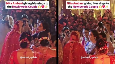 Nita Ambani blesses the newlyweds in a sweet video that has emerged online. Nita Ambani blesses the newlyweds in a sweet video that has emerged online.