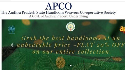 ఆప్కో లో డిస్కౌంట్ అమ్మకాలు
