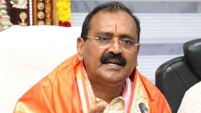 భూమన కరుణాకర్ రెడ్డి(ఫైల్ ఫొటో) భూమన కరుణాకర్ రెడ్డి(ఫైల్ ఫొటో)