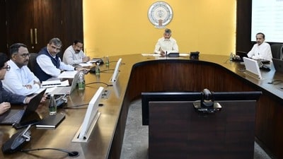 కొత్త జిల్లాల ఏర్పాటు సీఎం చంద్రబాబు కొత్త జిల్లాల ఏర్పాటు సీఎం చంద్రబాబు
