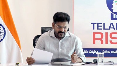 సీఎం రేవంత్ రెడ్డి సీఎం రేవంత్ రెడ్డి