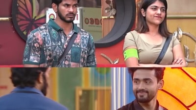 బిగ్ బాస్ 9 తెలుగు (youtube) బిగ్ బాస్ 9 తెలుగు (youtube)