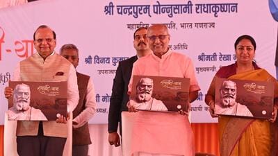 \Vice president of India C.P. Radhakrishnan during the 75th Constitution Day celebrations in New Delhi. (Sonu Mehta/HT photo) \Vice president of India C.P. Radhakrishnan during the 75th Constitution Day celebrations in New Delhi. (Sonu Mehta/HT photo)