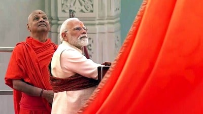 ' অন্যকে লেকচার’ মানায় না!'ধর্মান্ধতার কলঙ্কিত রেকর্ড নিয়ে.. ’, রামমন্দির নিয়ে পাককে ধুইয়ে দিল দিল্লি (DD/ ANI Video Grab) (DD) ' অন্যকে লেকচার’ মানায় না!'ধর্মান্ধতার কলঙ্কিত রেকর্ড নিয়ে.. ’, রামমন্দির নিয়ে পাককে ধুইয়ে দিল দিল্লি (DD/ ANI Video Grab) (DD)
