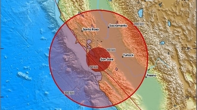Tremors Felt in San Francisco; No Damage Reported Tremors Felt in San Francisco; No Damage Reported