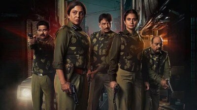 <p>ఢిల్లీ క్రైమ్ సీజన్ 3 - ఓటీటీ ప్లాట్ఫామ్ నెట్ఫ్లిక్స్ సిరీస్ను ప్రేక్షకులు ఎంతగానో ఇష్టపడ్డారు, దీనికి ఇప్పటివరకు 3 సీజన్లు వచ్చాయి. ప్రతిసారీ ఢిల్లీలో జరిగిన ఒక భయంకరమైన నేరం కథ మీ వెన్నులో వణుకు పుట్టిస్తుంది. ఇది సెకండ్ ప్లేస్ లో ఉంది.</p> <p>ఢిల్లీ క్రైమ్ సీజన్ 3 - ఓటీటీ ప్లాట్ఫామ్ నెట్ఫ్లిక్స్ సిరీస్ను ప్రేక్షకులు ఎంతగానో ఇష్టపడ్డారు, దీనికి ఇప్పటివరకు 3 సీజన్లు వచ్చాయి. ప్రతిసారీ ఢిల్లీలో జరిగిన ఒక భయంకరమైన నేరం కథ మీ వెన్నులో వణుకు పుట్టిస్తుంది. ఇది సెకండ్ ప్లేస్ లో ఉంది.</p>
