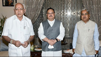 Govind Karjol (ANI) Govind Karjol (ANI)
