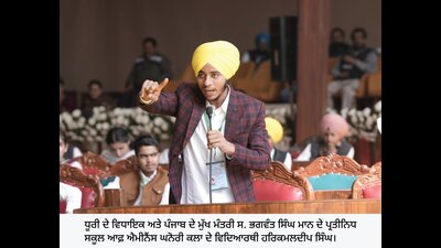 The Punjab government on Wednesday organised a mock session of the Vidhan Sabha for government school students at Anandpur Sahib to mark Constitution Day and promote awareness about parliamentary processes among the youth. The Punjab government on Wednesday organised a mock session of the Vidhan Sabha for government school students at Anandpur Sahib to mark Constitution Day and promote awareness about parliamentary processes among the youth.