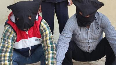 The accused in police custody. The accused in police custody.