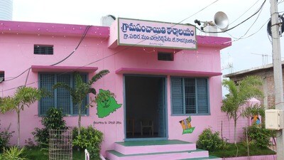 గ్రామ పంచాయతీ ఎన్నికలు గ్రామ పంచాయతీ ఎన్నికలు