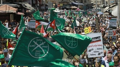 Flags of the Muslim Brotherhood, Jordan, and other political parties in Bahrain in 2019. Flags of the Muslim Brotherhood, Jordan, and other political parties in Bahrain in 2019.