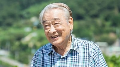 Tributes poured in from fans and officials, recognising Lee Soon Jae's impactful performances, including a historic role in What Is Love? and recent accolades. Tributes poured in from fans and officials, recognising Lee Soon Jae's impactful performances, including a historic role in What Is Love? and recent accolades.