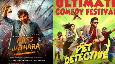 ఓటీటీలోకి ఈ వారం తెలుగు, తమిళం, కన్నడ, మలయాళం భాషల్లో వస్తున్న టాప్ 5 సినిమాలు ఇవే.. ఇక్కడ చూడండి