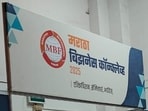 ‘Right time to push Maratha youth towards entrepreneurship’