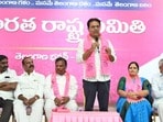 కేటీఆర్