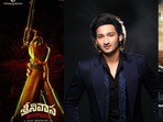 మహేష్ బాబు అన్న కొడుకు సినిమాకు పవర్‌ఫుల్ టైటిల్.. ఆర్ఎక్స్ 100 మూవీ డైరెక్టర్.. ఫస్ట్ లుక్ పోస్టర్ రిలీజ్