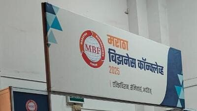 ‘Right time to push Maratha youth towards entrepreneurship’ ‘Right time to push Maratha youth towards entrepreneurship’
