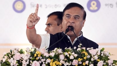 Assam Chief Minister Himanta Biswa Sarma while speaking at a launch in Guwahati. (@himantabiswaX/ANI Photo) (@himantabiswa X) Assam Chief Minister Himanta Biswa Sarma while speaking at a launch in Guwahati. (@himantabiswaX/ANI Photo) (@himantabiswa X)