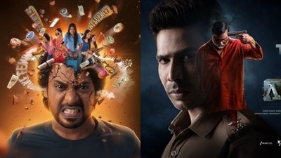 ఓటీటీలోకి ఇవాళ ఒక్కరోజే ఏకంగా 18 సినిమాలు- చూసేందుకు 12 చాలా స్పెషల్, తెలుగులో మరింత ఇంట్రెస్టింగ్గా 6- ఎక్కడెక్కడంటే? ఓటీటీలోకి ఇవాళ ఒక్కరోజే ఏకంగా 18 సినిమాలు- చూసేందుకు 12 చాలా స్పెషల్, తెలుగులో మరింత ఇంట్రెస్టింగ్గా 6- ఎక్కడెక్కడంటే?