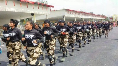 সিআইএসএফ-এ বড় নিয়োগ, বাড়বে বাহিনীর কর্মক্ষমতা সিআইএসএফ-এ বড় নিয়োগ, বাড়বে বাহিনীর কর্মক্ষমতা
