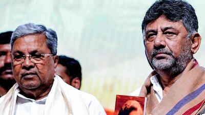 Karnataka Chief Minister Siddaramaiah and Deputy Chief Minister DK Shivakumar (ANI) Karnataka Chief Minister Siddaramaiah and Deputy Chief Minister DK Shivakumar (ANI)