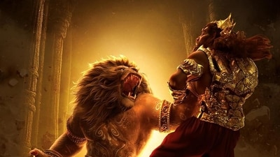 Mahavatar Narsimha is a mythological epic directed by debut filmmaker Ashwin Kumar. Mahavatar Narsimha is a mythological epic directed by debut filmmaker Ashwin Kumar.