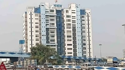 নবান্ন প্রকাশ করল সরকারি কর্মীদের ২০২৬ ছুটির তালিকা, তারিখের লিস্টে দীর্ঘ উইকেন্ড দেখে নিন নবান্ন প্রকাশ করল সরকারি কর্মীদের ২০২৬ ছুটির তালিকা, তারিখের লিস্টে দীর্ঘ উইকেন্ড দেখে নিন
