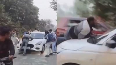The biker allegedly called the car a “tin box”, which angered the youngsters who then assaulted him. (Social Media) The biker allegedly called the car a “tin box”, which angered the youngsters who then assaulted him. (Social Media)