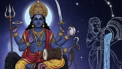 শনি মীন রাশিতে থাকবে, জানুন 2026 সালে কুম্ভের উপর কী প্রভাব পড়বে। শনি মীন রাশিতে থাকবে, জানুন 2026 সালে কুম্ভের উপর কী প্রভাব পড়বে।