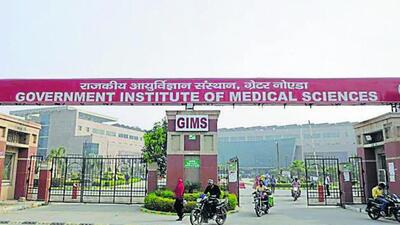 The centre, located on the fourth floor of the hospital block, has started administering the vaccine every Thursday following approval from a high-level team of the Ministry of Health and Family Welfare (MoHFW). (HT Archive) The centre, located on the fourth floor of the hospital block, has started administering the vaccine every Thursday following approval from a high-level team of the Ministry of Health and Family Welfare (MoHFW). (HT Archive)