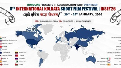 কলকাতা আন্তর্জাতিক শর্ট ফিল্ম ফেস্টিভ্যাল (IKSFF) ২০২৬ থাকছে কোন কোন ছবি? দেখে নিন