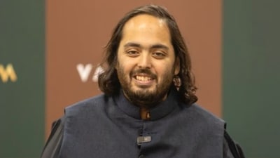 Supreme Court-ordered investigation has given a clean chit to animal rescue centre Vantara, run by Anant Ambani, son of Mukesh Ambani Supreme Court-ordered investigation has given a clean chit to animal rescue centre Vantara, run by Anant Ambani, son of Mukesh Ambani