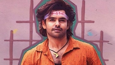 Andhra King Twitter reviews: Ram Pothineni's film has got a thumbs up from fans. Andhra King Twitter reviews: Ram Pothineni's film has got a thumbs up from fans.