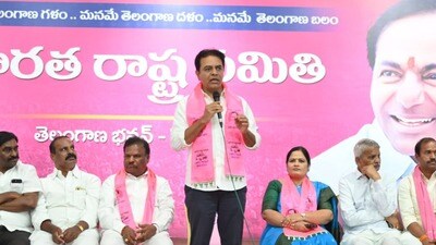 కేటీఆర్ కేటీఆర్