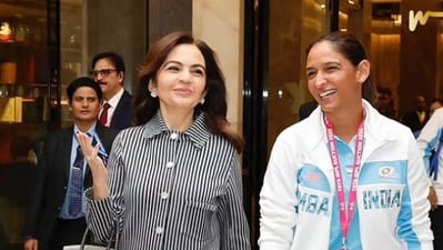 Nita Ambani and cricket captain Harmanpreet Kaur stunned in elegant style at TATA WPL player auction. (Picture credit: IG/@mumbaiindians) Nita Ambani and cricket captain Harmanpreet Kaur stunned in elegant style at TATA WPL player auction. (Picture credit: IG/@mumbaiindians)
