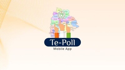 తెలంగాణ గ్రామ పంచాయతీ ఎన్నికలు 2025 తెలంగాణ గ్రామ పంచాయతీ ఎన్నికలు 2025